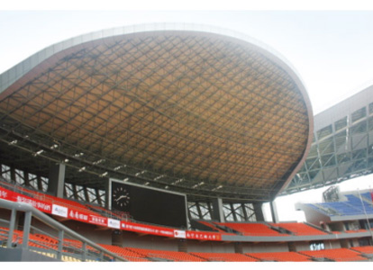 渝中体育看台案例